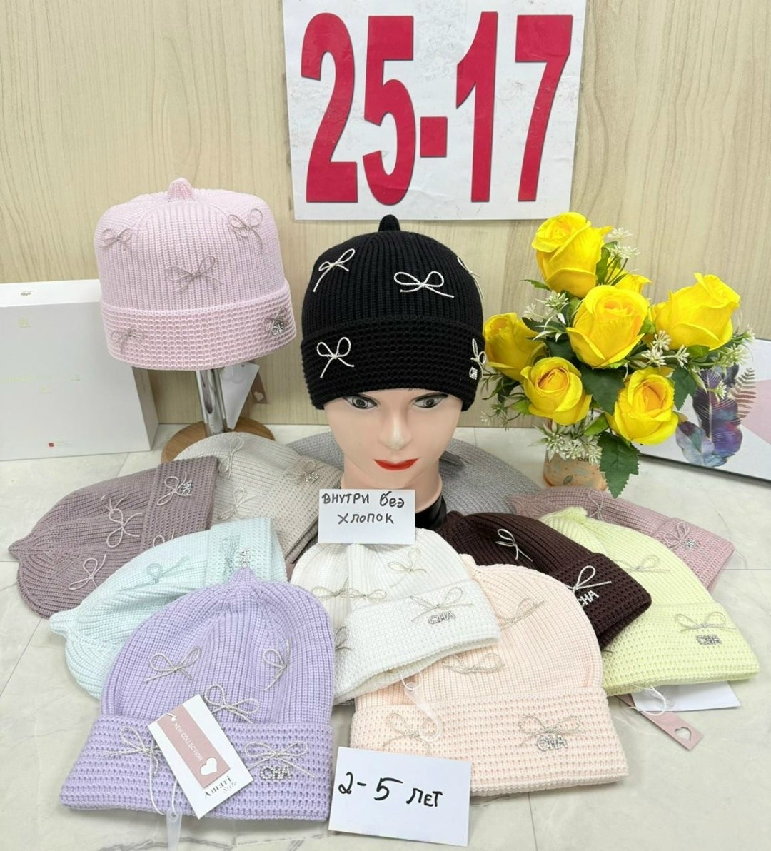 шапка женская,шапки ,женская вязаная шапка,детский шапка,шапки оптом