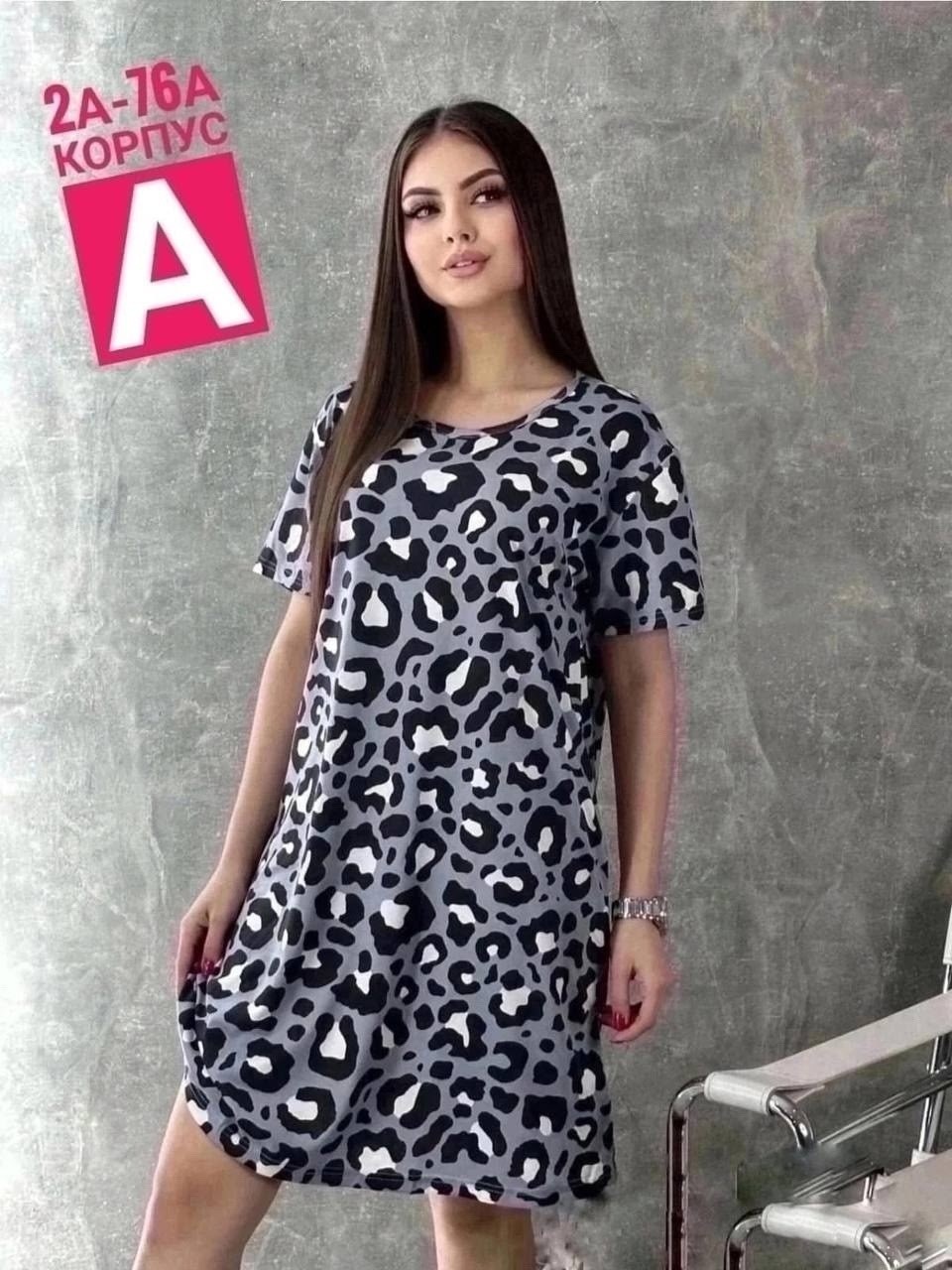 туника женская,женская домашняя туника,туника женская с принтом,туника женская платье,туника большие размеров