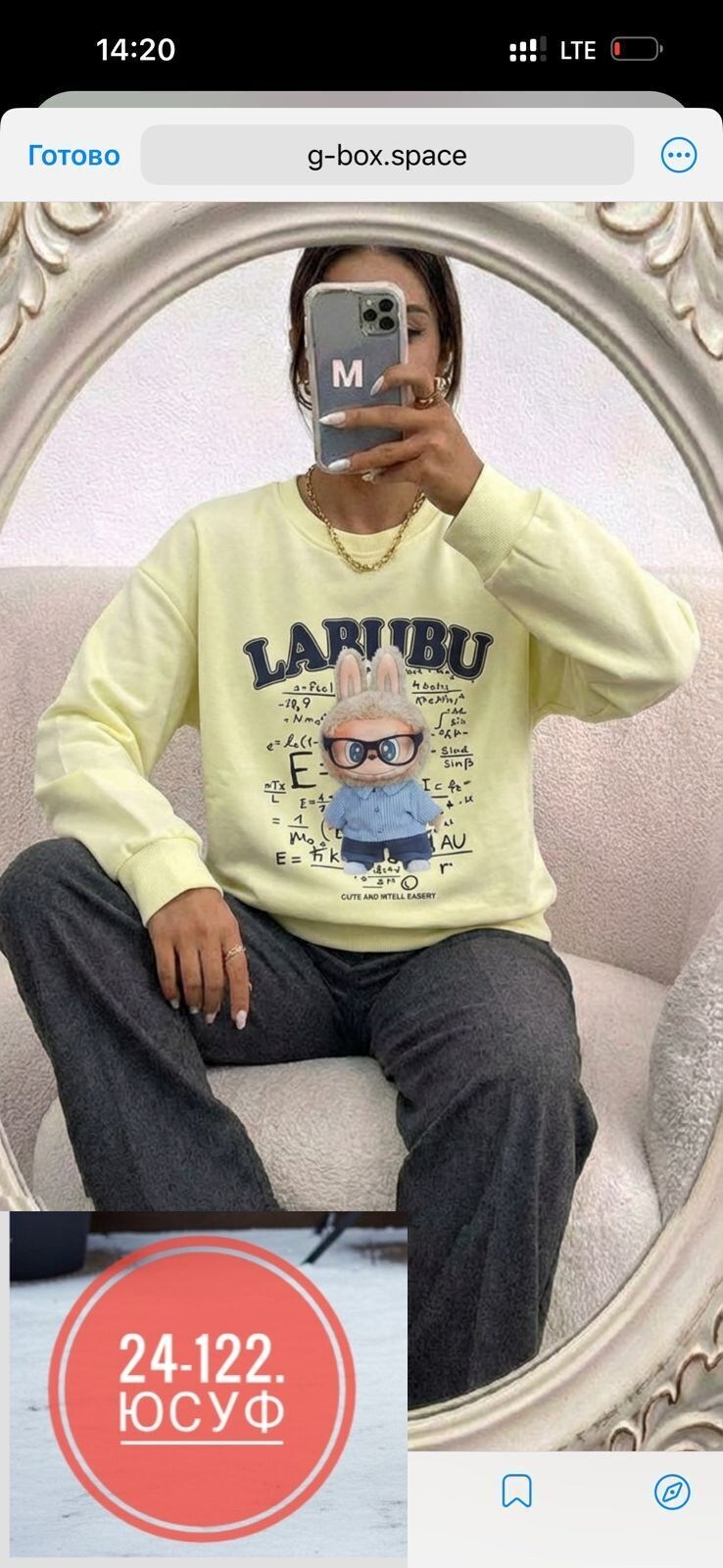 свитшот женская,кофта женская,базовый свитшот,толстовка кофта,свитшот свободного кроя