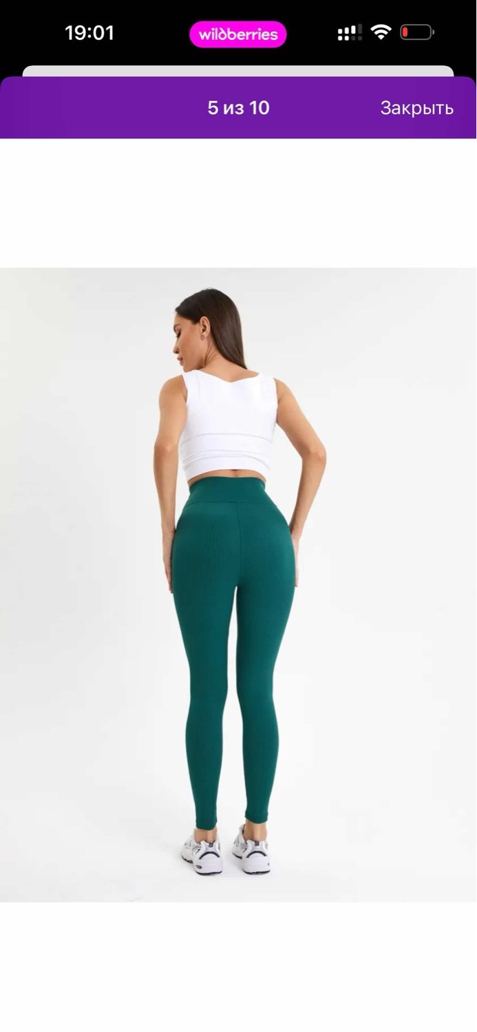 легинсы женские,леггинсы женские,легинсы домашние,леггинсы,легинсы моделирующие для фитнеса