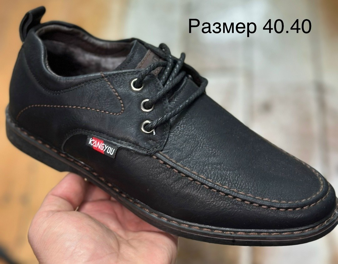 ,угги ботинки зимние,женская ,женские зимние ботинки из натуральной кожи угги beau today,ботинки замш