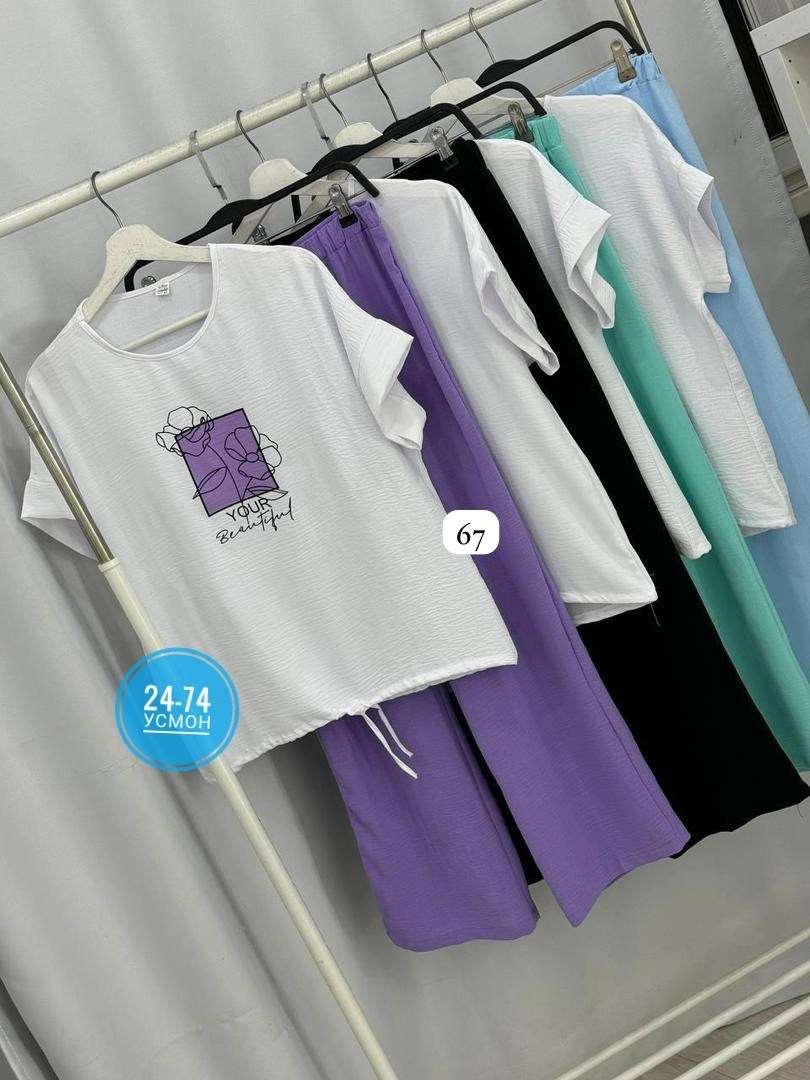 костюм двойка женская,костюм двойка,костюм двойка женский брючный,брючный костюм свободного кроя,летние женские костюмы