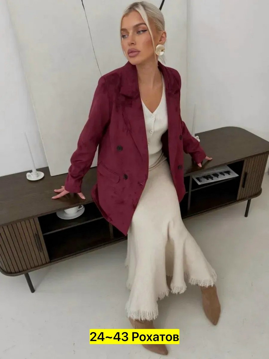 пиджак,замшевый пиджак,женские пиджаки,жакет,пиджак вельветовый