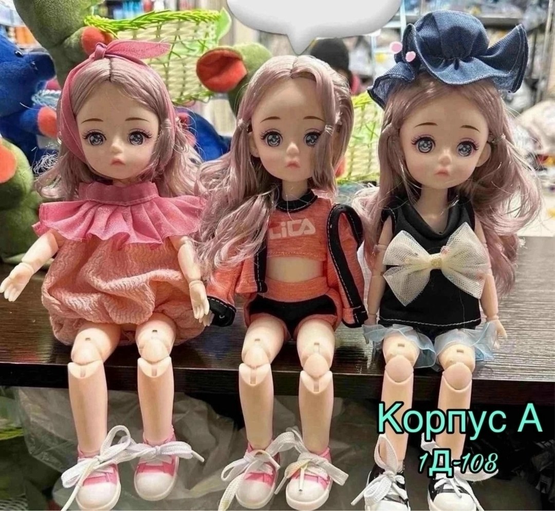 кукла ,шарнирная кукла 30 см,кукла для девочки шарнирная,кукла шарнирная,кукла аксессуарами