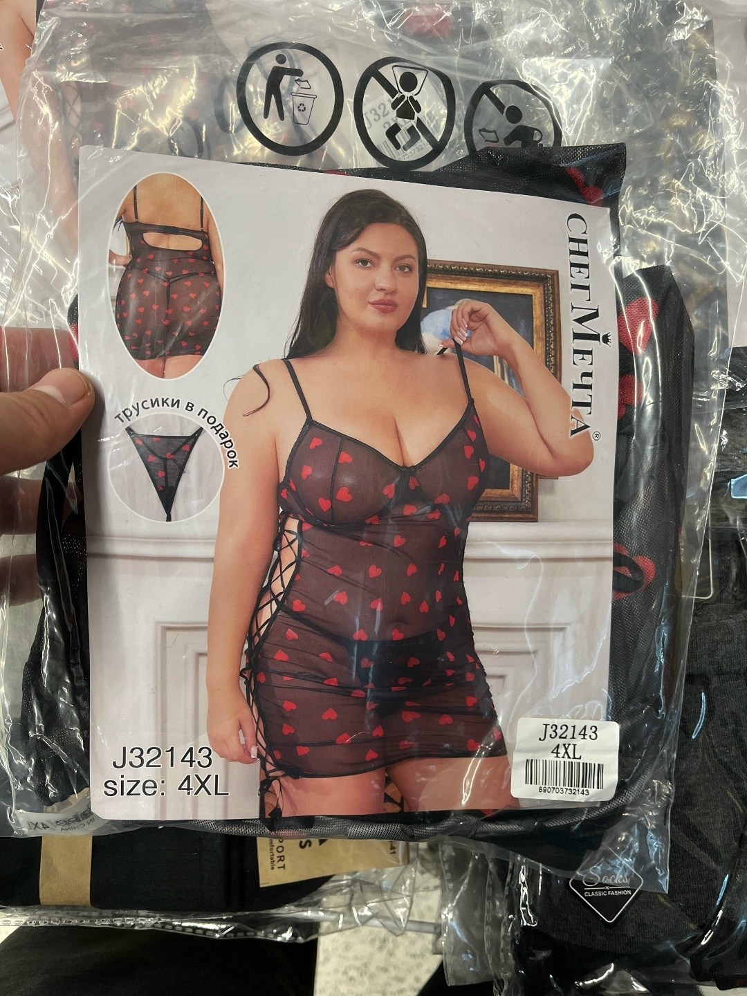 ночная сорочка женская,пеньюар больших размеров,эротическая белье,кружевной пеньюар,пеньюар женский