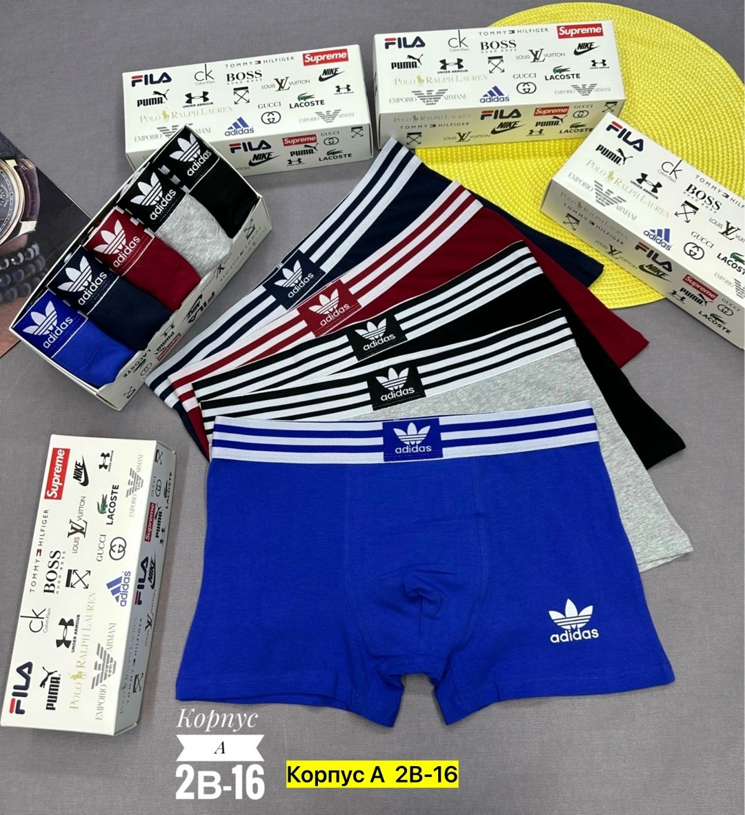 набор трусов адидас мужских,мужские трусы адидас 5 шт,трусы адидас мужские,комплект трусов мужских,комплект трусов мужские боксеры