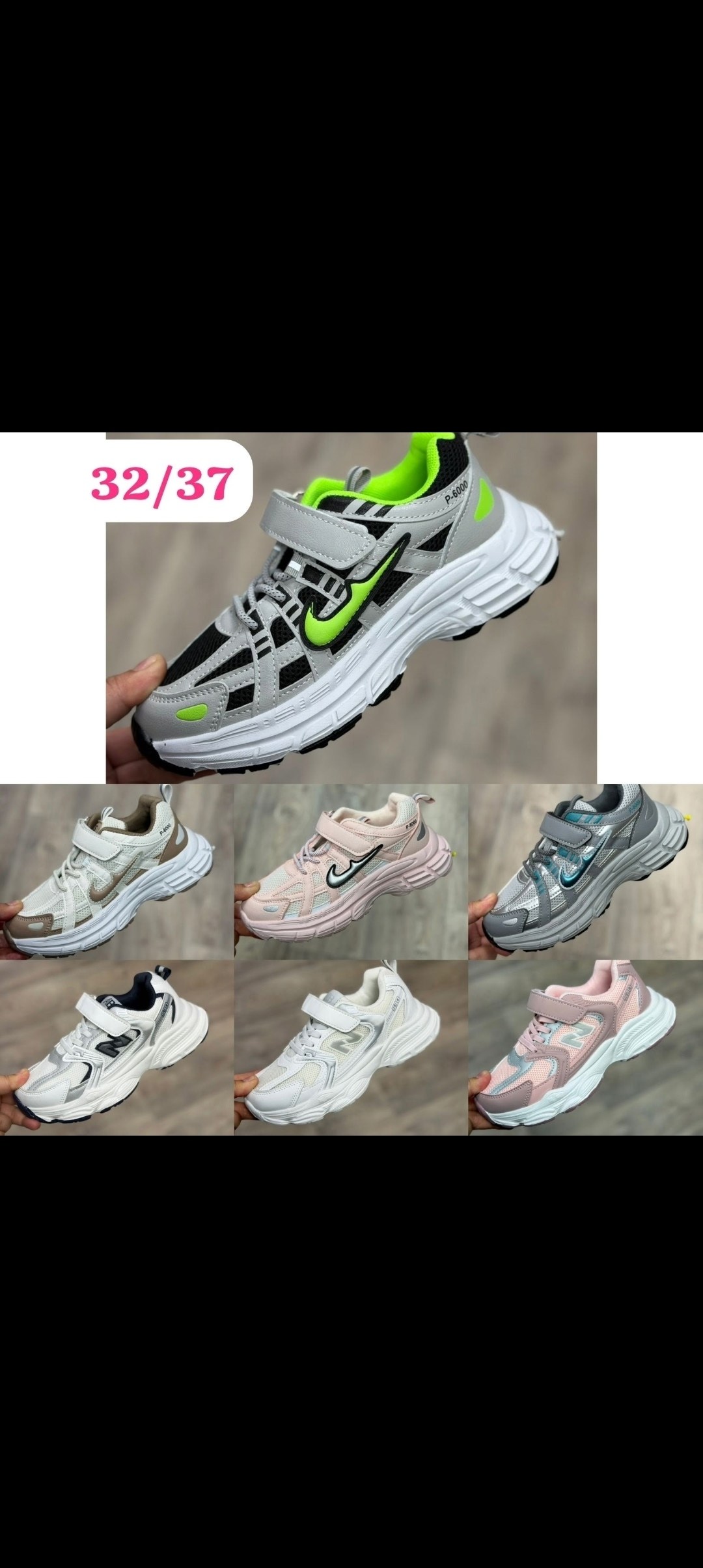 детские кроссовки,кроссовки закрытые,кроссовки,baas кроссовки, детская