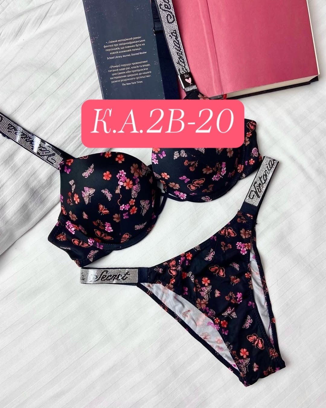 комплект нижнего белья женские,комплект нижнего белья,комплект нижнего белья со стразами,женские комплекты белья,виктория сикрет леопардовый комплект