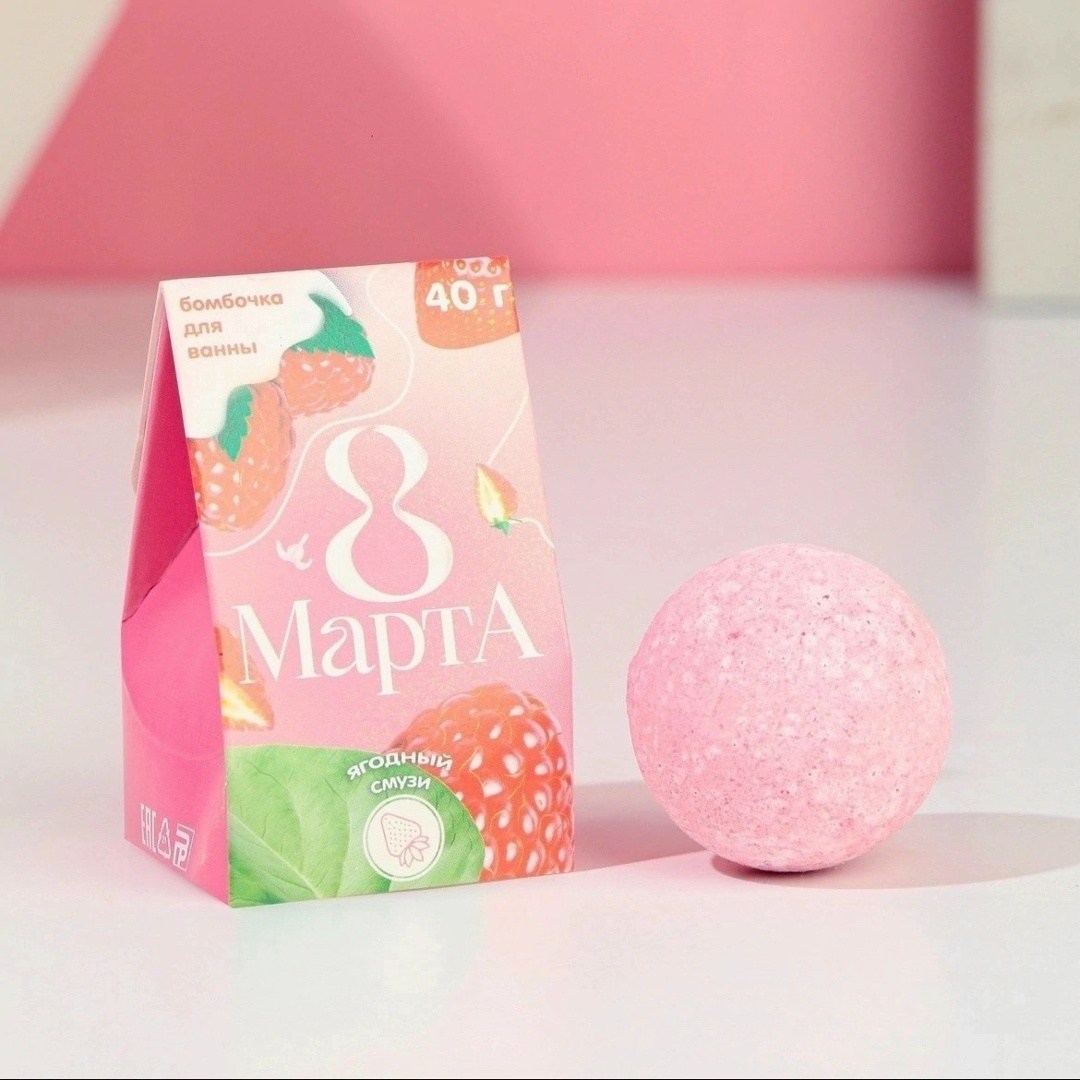 8 марта конверт для денег,конверт на 8 марта,подарочный конверт для денег на 8 марта,дарите счастье конверт для денег,конверт для денег тюльпаны