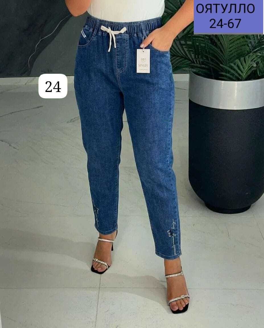 джинсы женские,джинсы джинсы,джинсы,джинсы большие,брюки джинсы