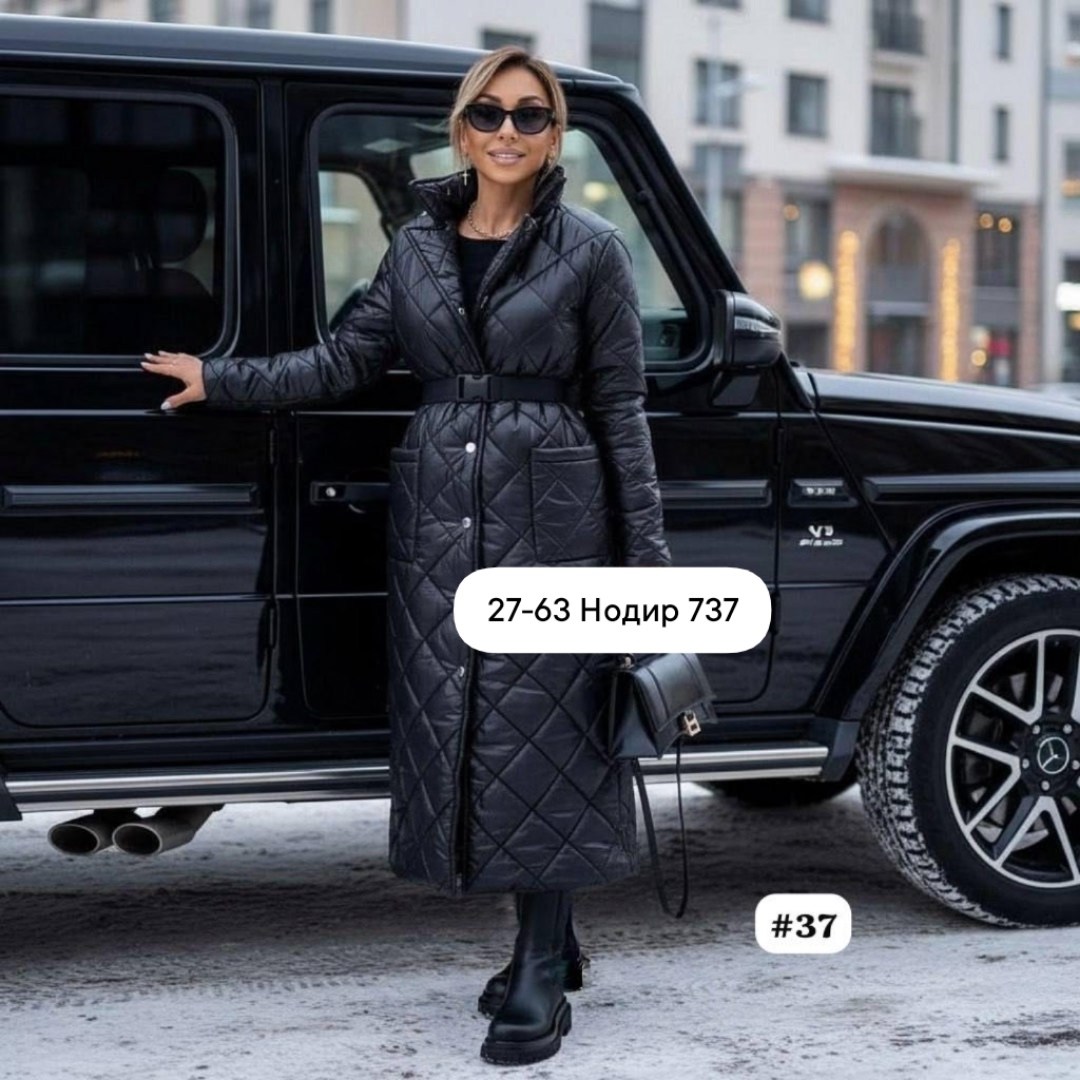 пальто стеганое,marta. / пальто / стеганное пальто / синтепоновое пальто,стеганое пальто женское,стеганое пальто с капюшоном,стеганое пальто женское с капюшоном