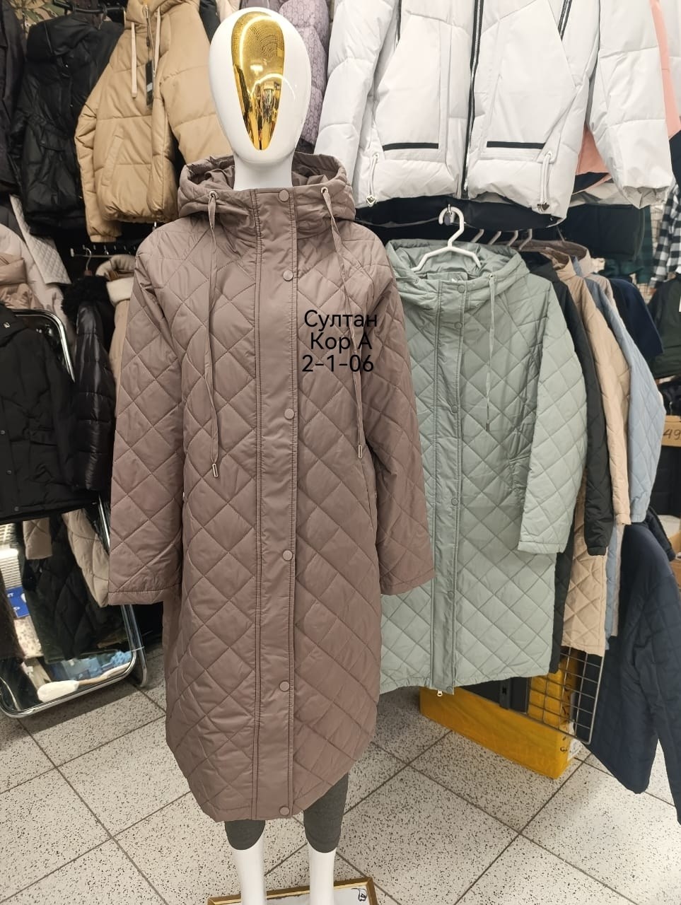 пальто стеганое с капюшоном,пальто демисезонная,демисезонная куртка,куртка женская демисезон,куртка женская
