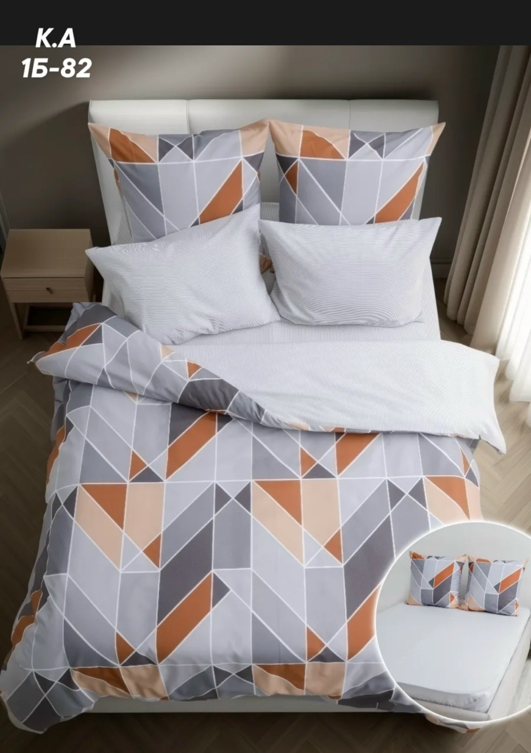 постельное белье 1 5 спальное,комплект постельного белья 1 5,комплект постельного белья 1 5 спальный,комплект постельного белья грани хбк шуйские ситцы,комплект постельного белья бязь