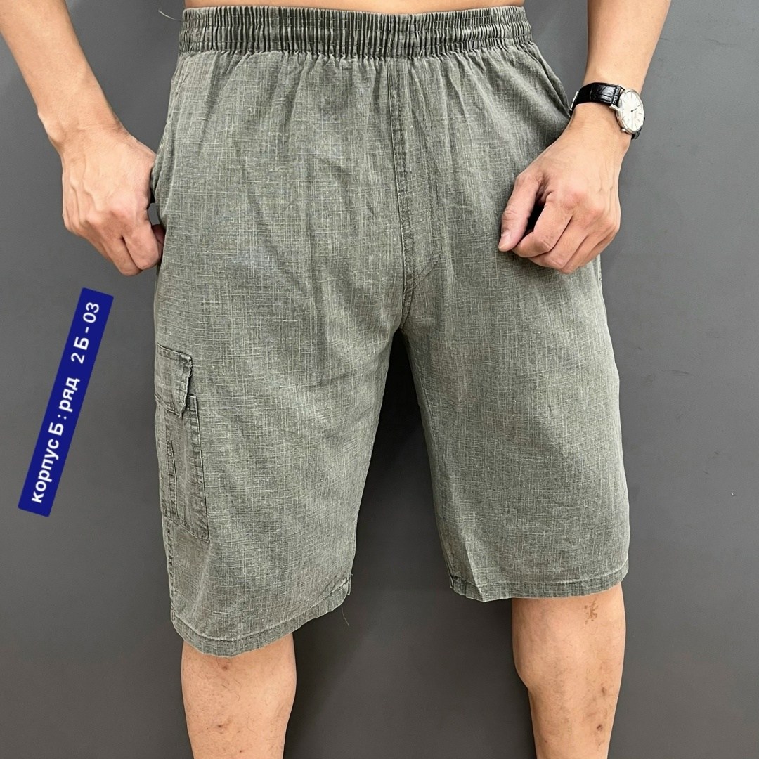мужские летние шорты,шорты мужские,шорты мужские большие размеры,шорты бриджи мужские,шорты мужские