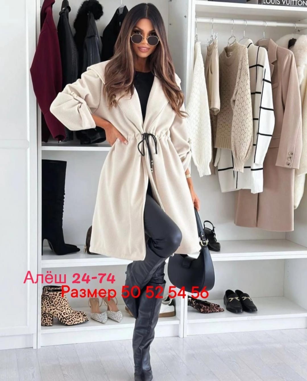 модные женские пальто,женское пальто с длинным рукавом,женское пальто с капюшоном,пальто кардиган,женское пальто
