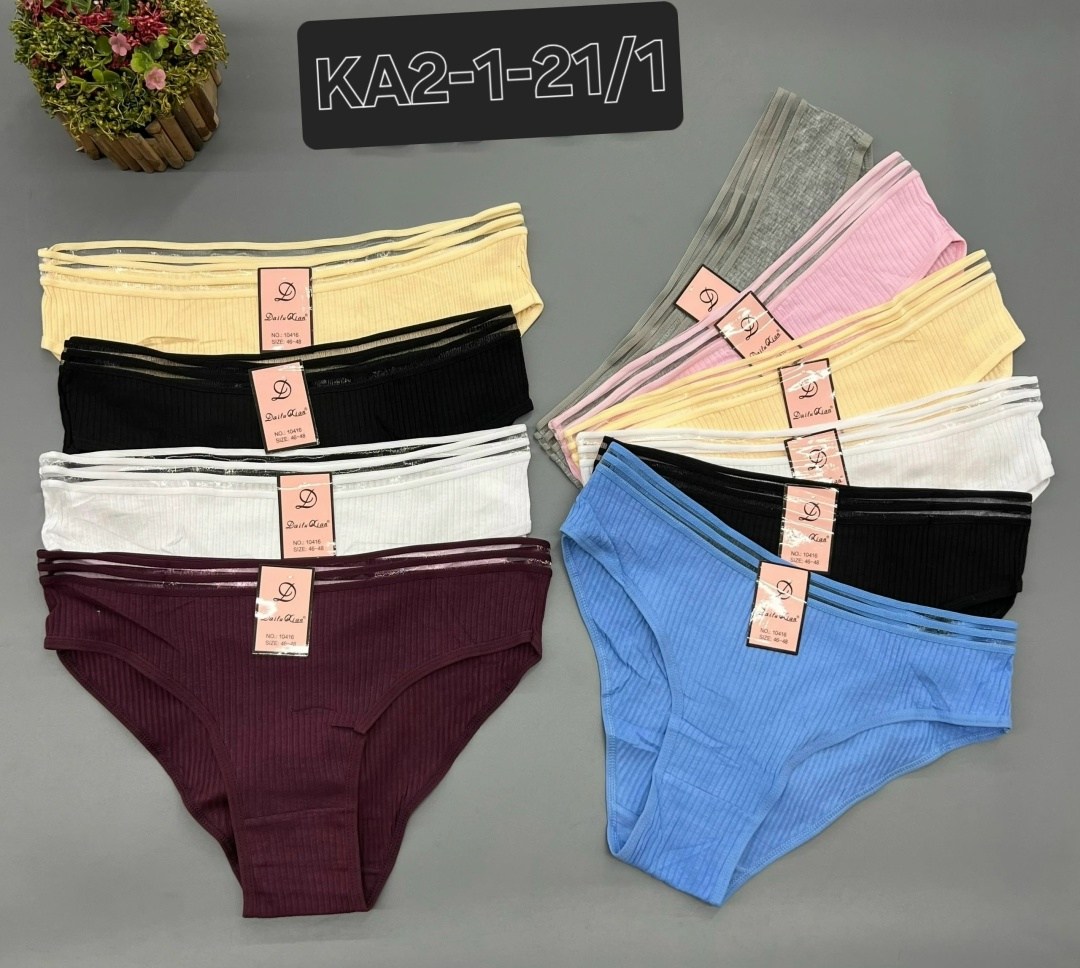 комплект трусов женские,комплект трусов слипы,комплект трусов,трусы женские 5 шт,трусы женские слипы хлопок