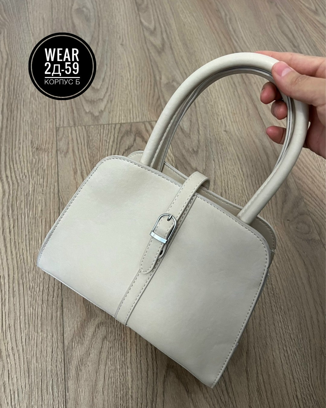 женские сумки,сумка,модная сумка,сумки для женщин,модные сумки женские