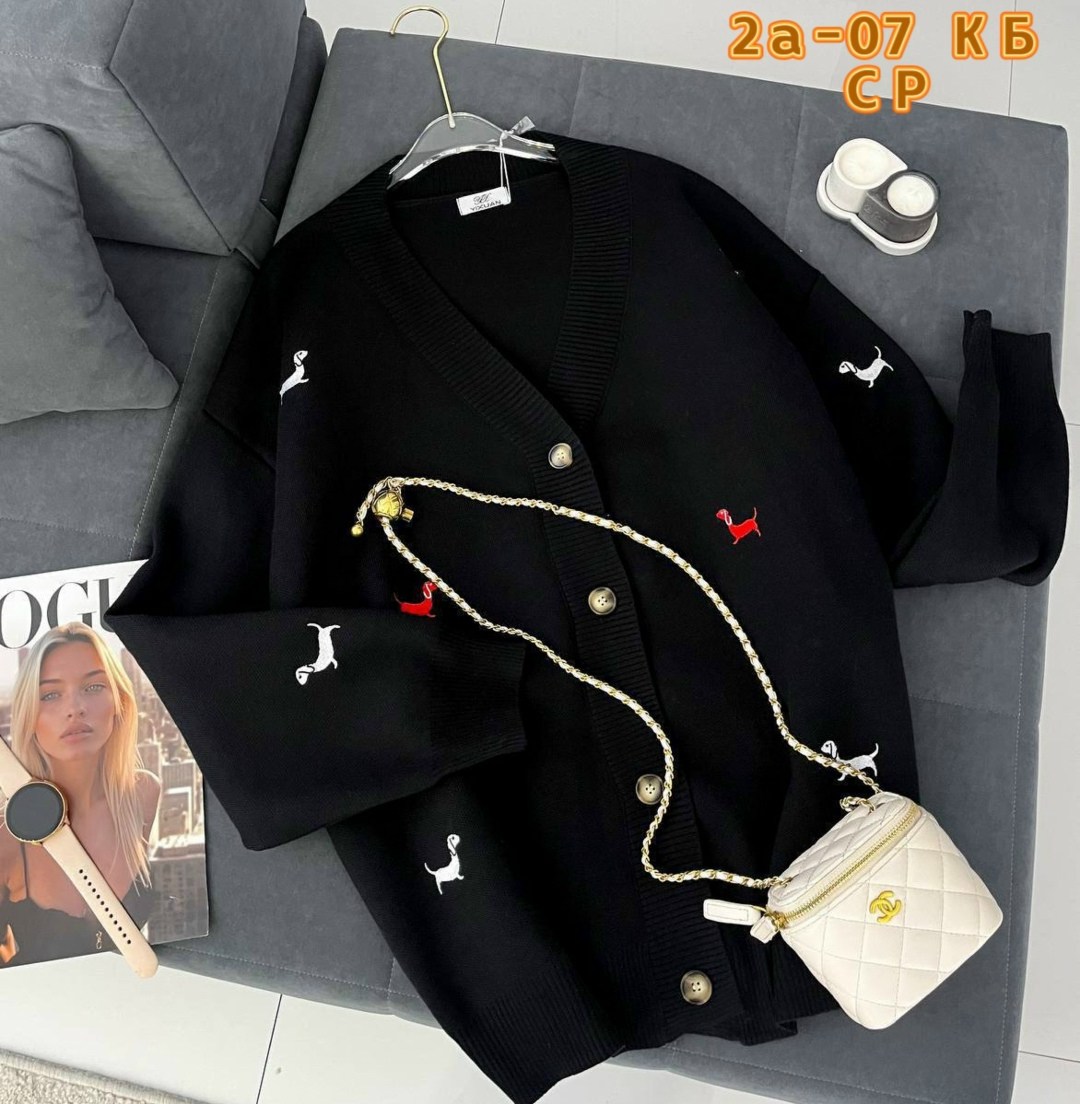 кофта кашемир,кардиган ,кардиган oversize,кардиган женский,кардиган кофта