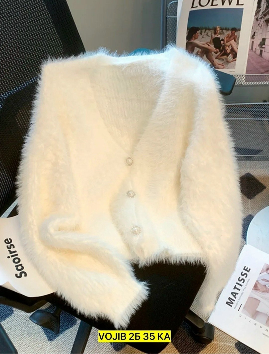вязаный кардиган,кардиган женский вязаный,пушистый кардиган,модные кардиганы,кардиган
