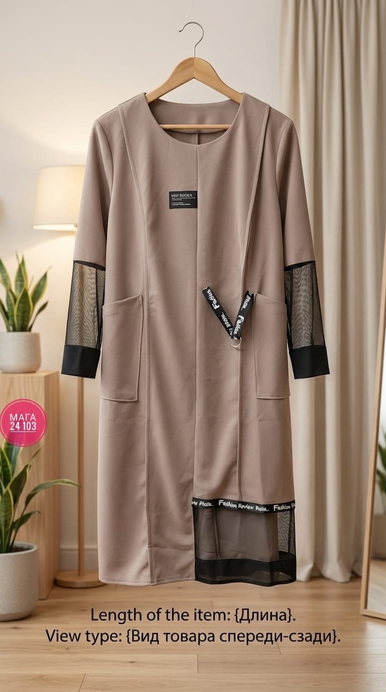 платье для полных женщин,платье для полных,одежда для полных,платье pretty,платье модный стиль