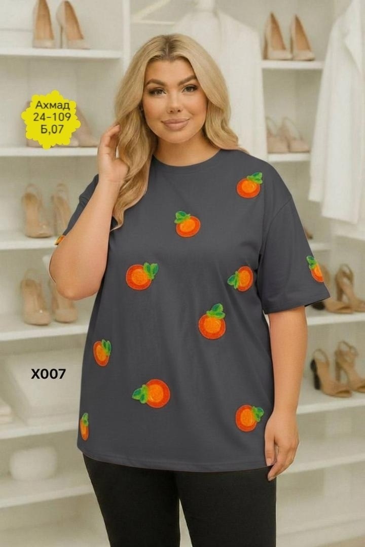 футболки оверсайз с принтами,футболка оверсайз с,футболки женская оверсайз с принтом,женская футболка оверсайз,футболки женская