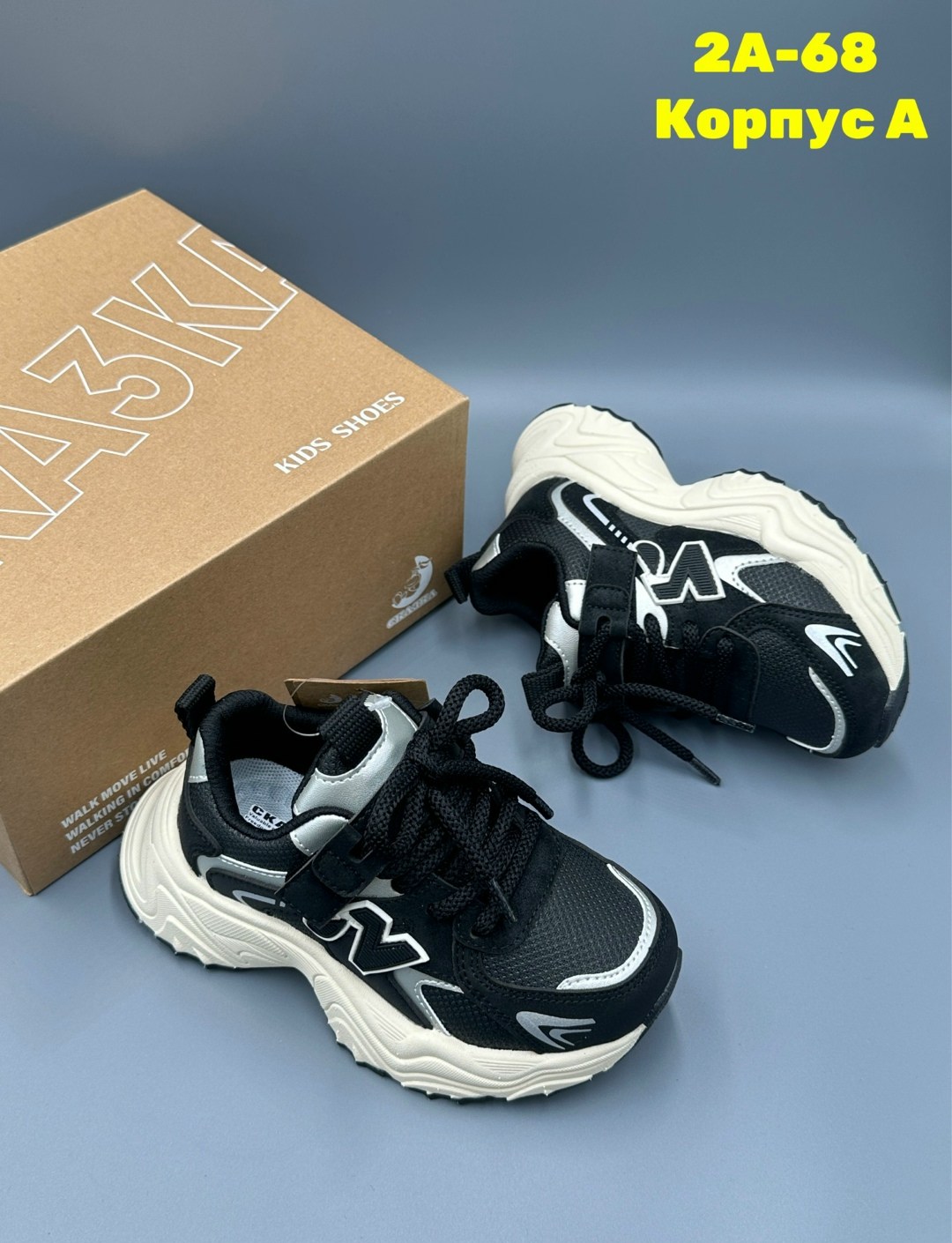 детские кроссовки,кроссовки,кроссовки женскиe,кроссовка детская,кроссовки закрытые