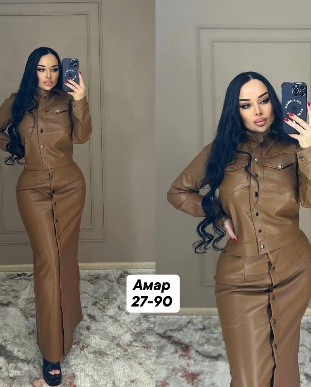 костюм из экокожи,костюм с юбкой из экокожи,комбинезон женский экокожа,кожаное платье,модная