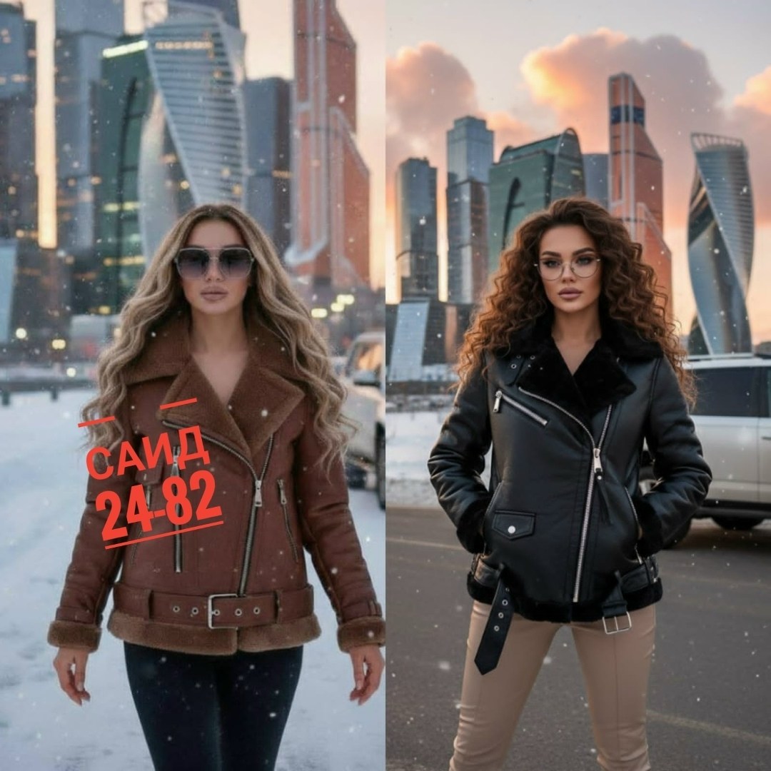 женская дубленка,модные дубленки,дубленка авиатор женская,зимняя дубленка,дубленка