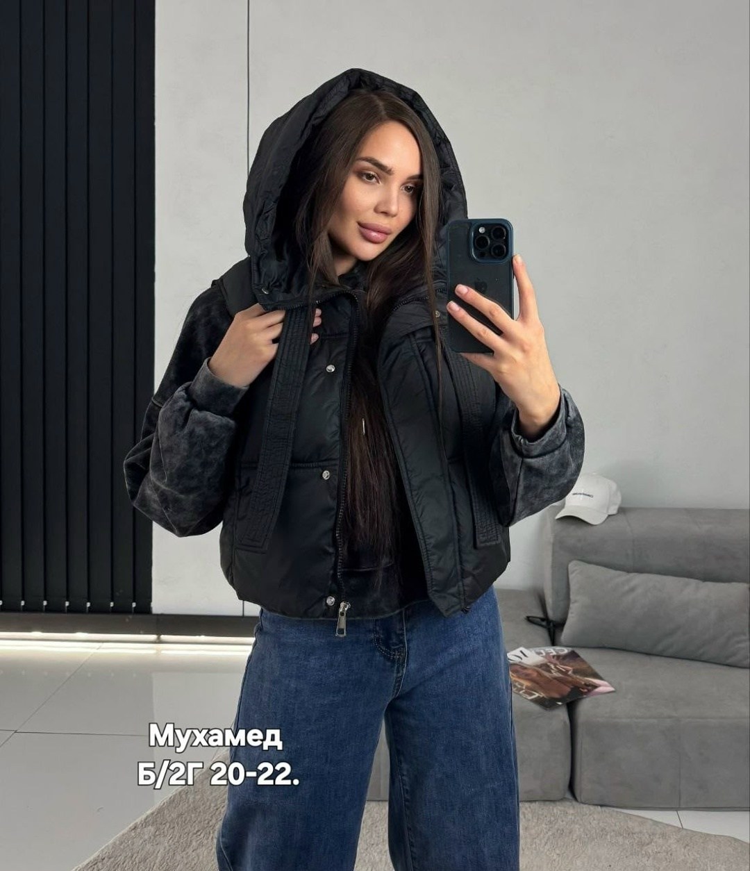 женская куртка,женские жилетки,демисезонная куртка,куртка,женский жилет