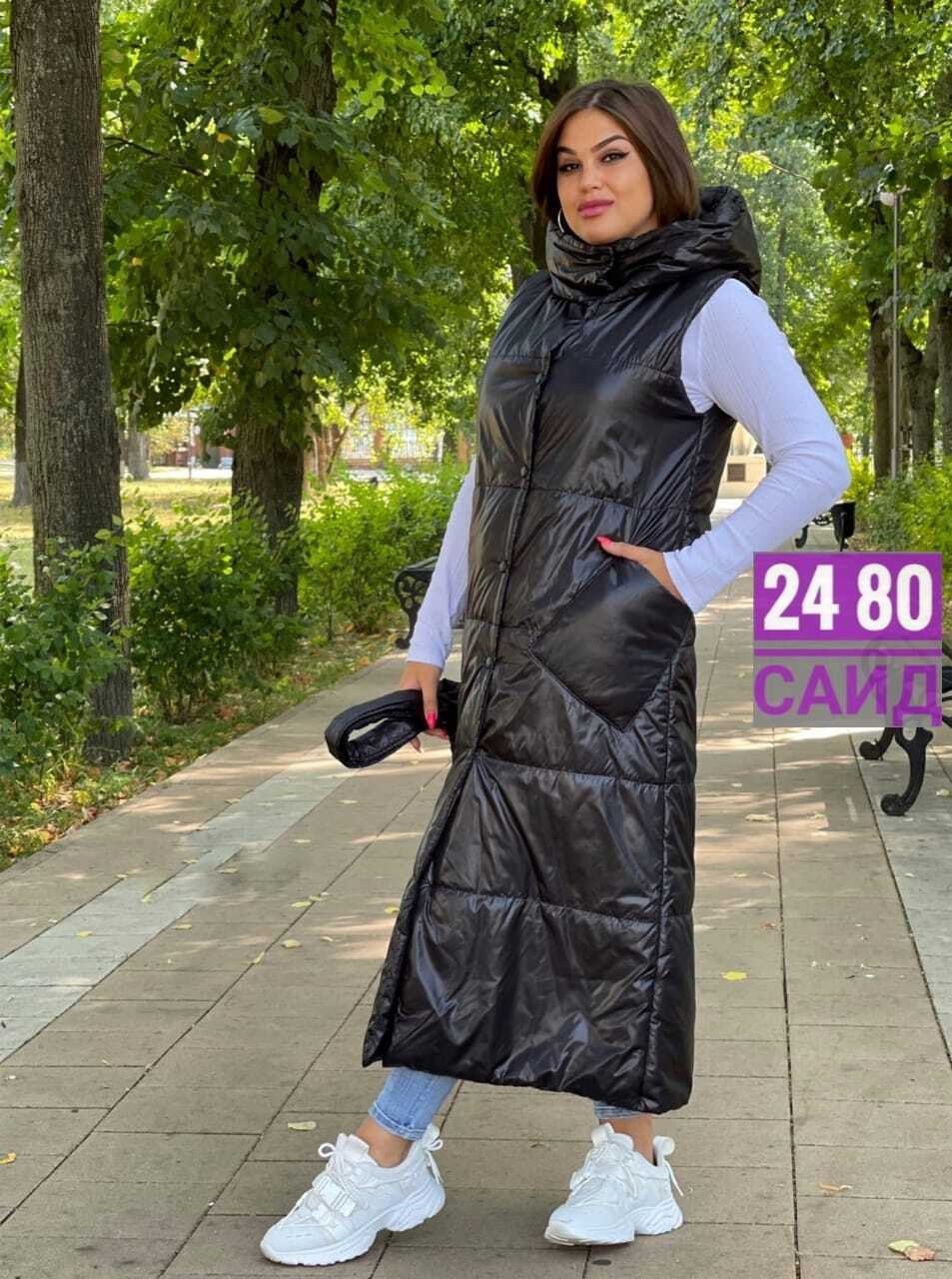 теплый жилет,удлиненный жилет,жилет женский,жилет женский утепленный,жилет утепленная