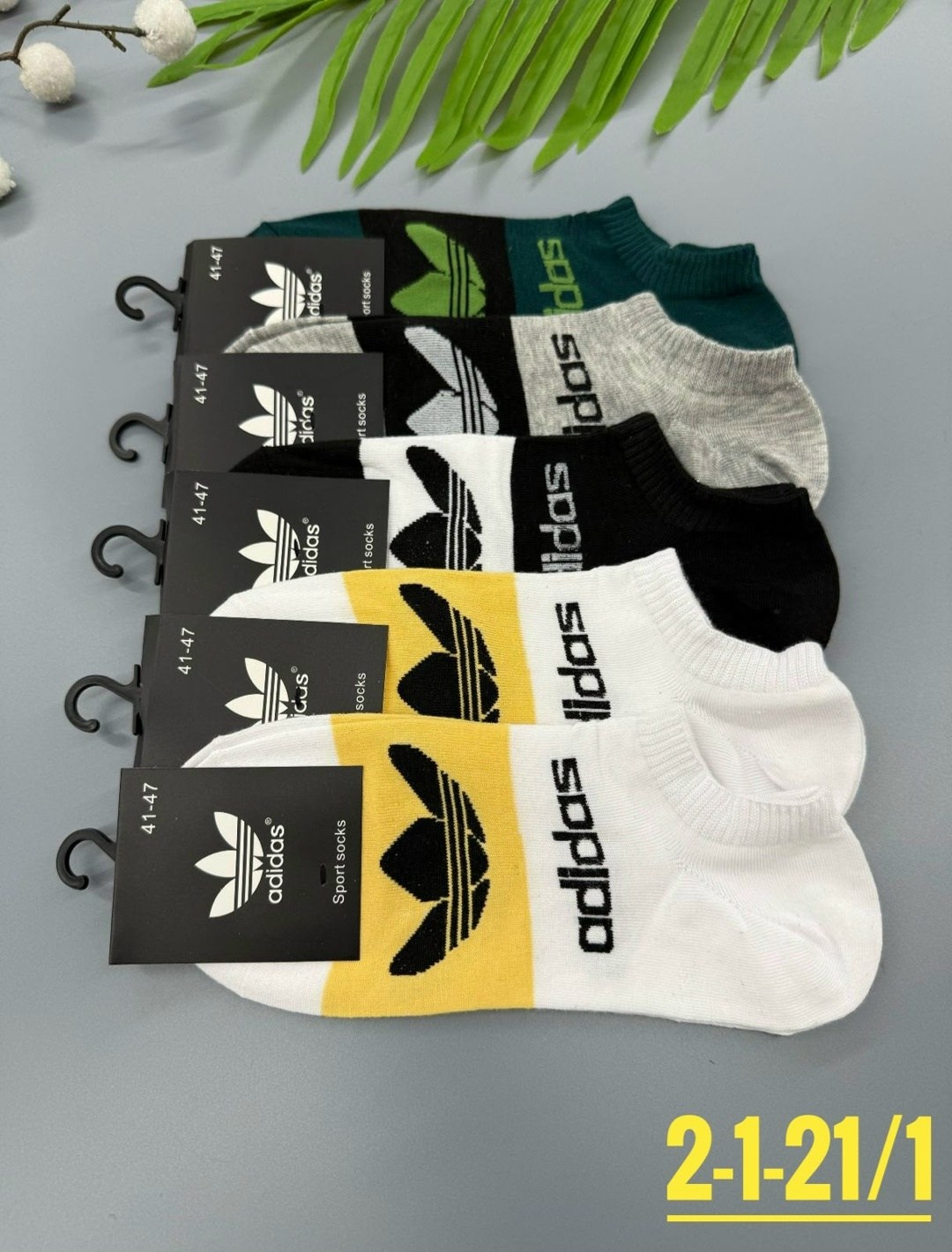 носки мужские adidas,комплект носков adidas,комплект носки мужские,носки мужские спортивные,носки мужское