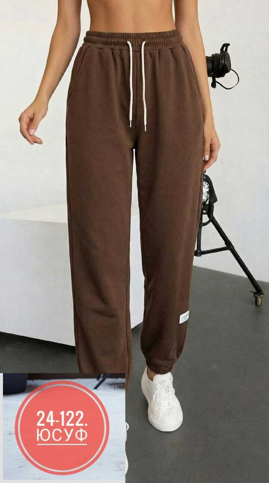 брюки спортивные женский,спортивные брюки,спортивные штаны женские,штаны спортивные,женские штаны