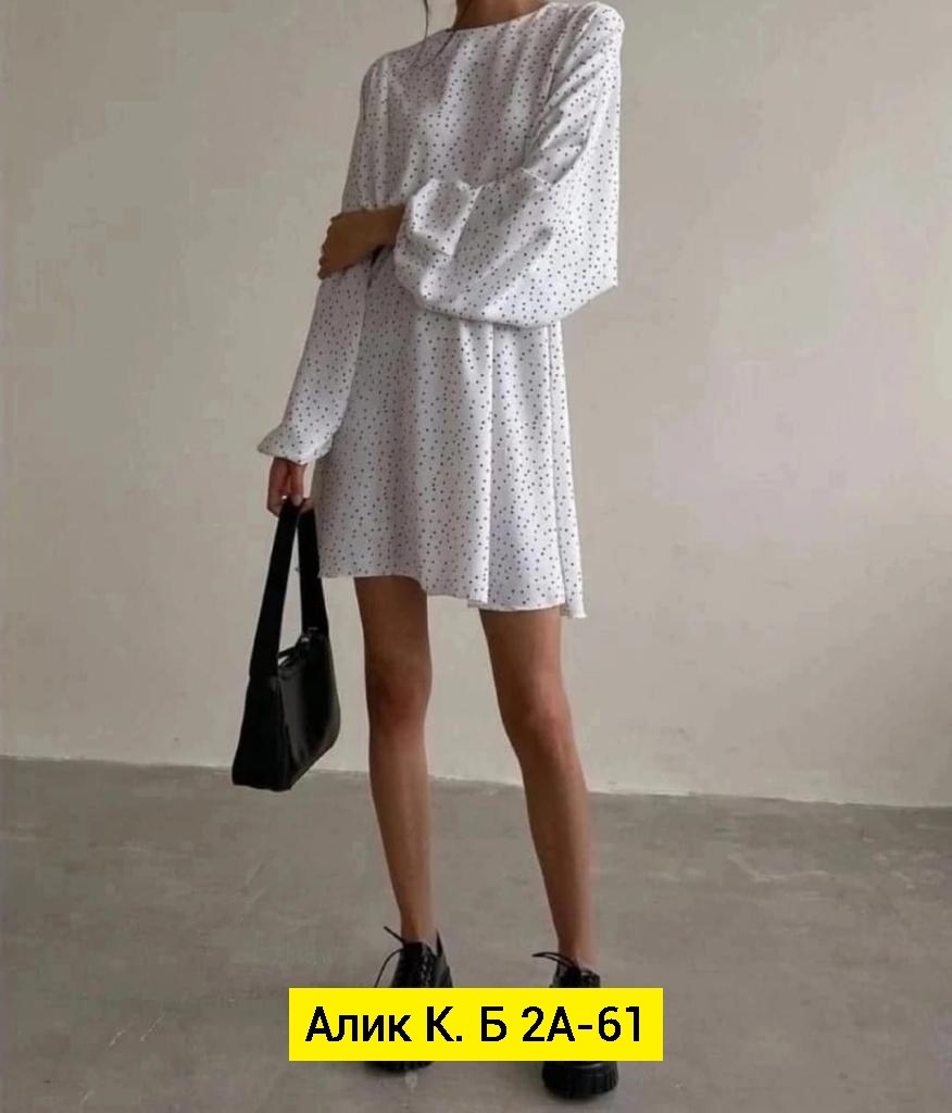 платье,платье женское,платье женское красное,платье красное,платье стильное