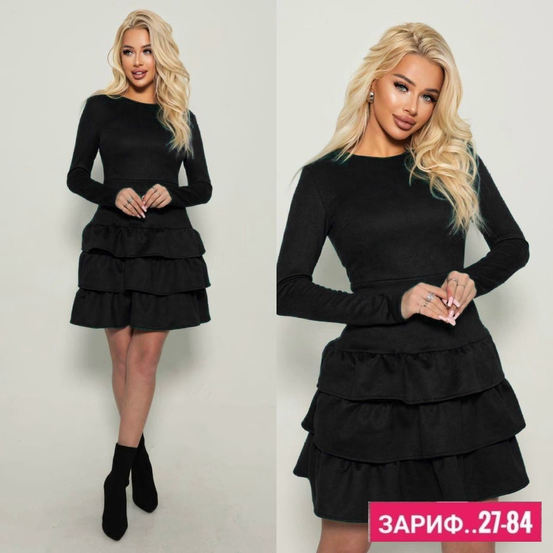 платье с оборками,платье из замши,модные молодежные платья,замшевое платье,платье с оборками на юбке