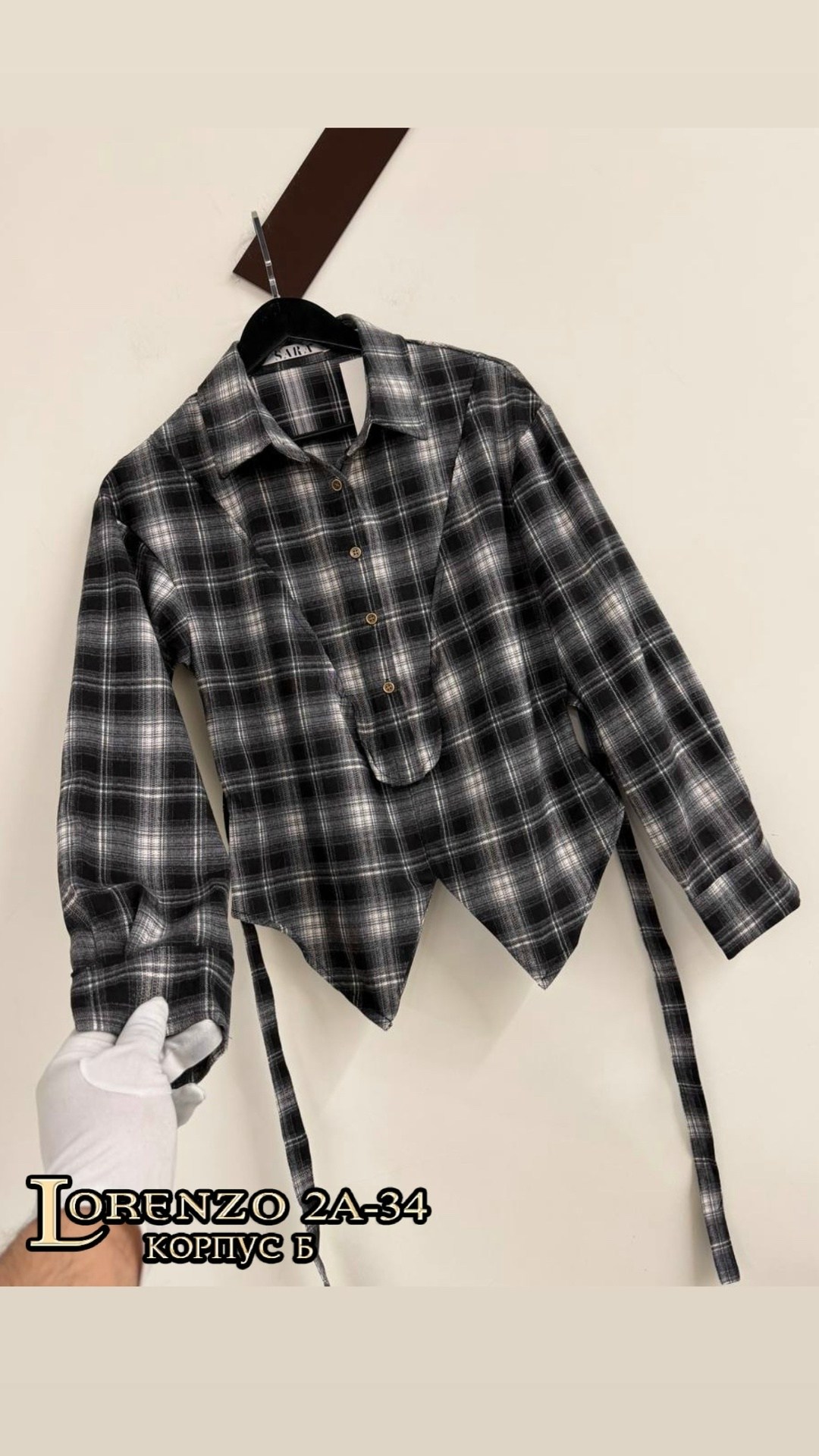 женская рубашка,рубашка в клетку женская,рубашка,клетчатая рубашка женская,рубашка модная