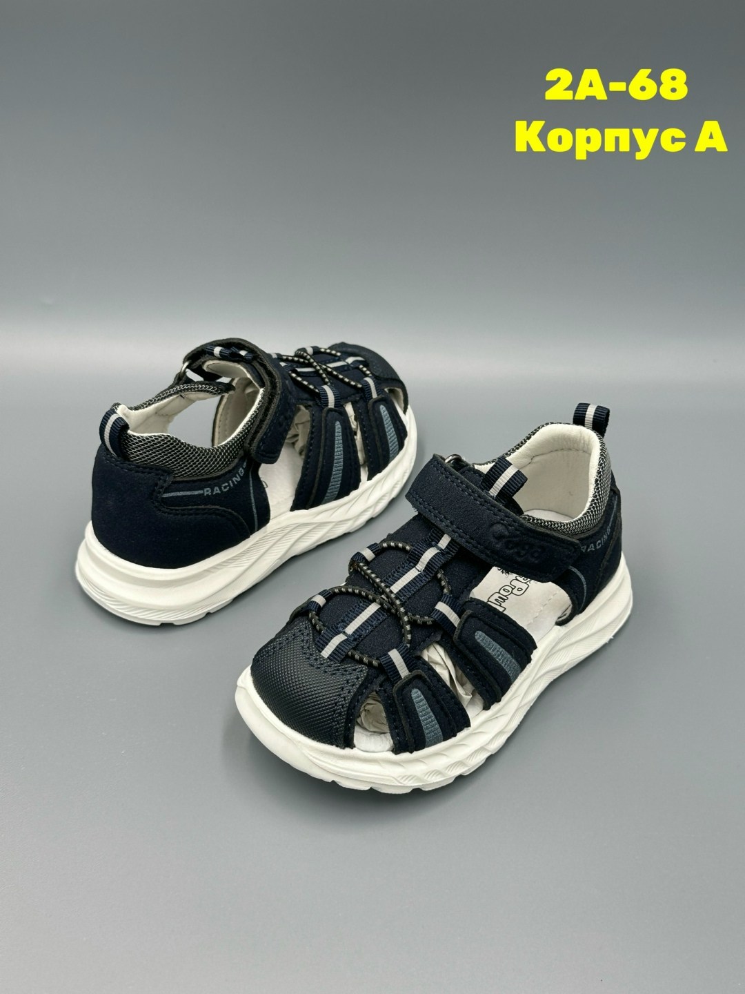 детские сандалии,сандалии для мальчика,сандалии,босоножки для мальчика,детские сандали