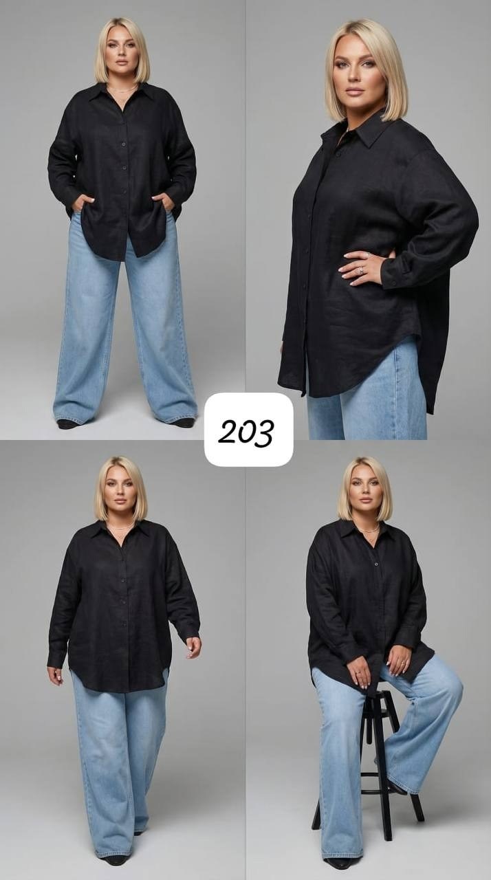 льняная рубашка оверсайз,рубашка льняная оверсайз базовая,льняная рубашка женская оверсайз,рубашка льняная свободного кроя,рубашка женская оверсайз белая