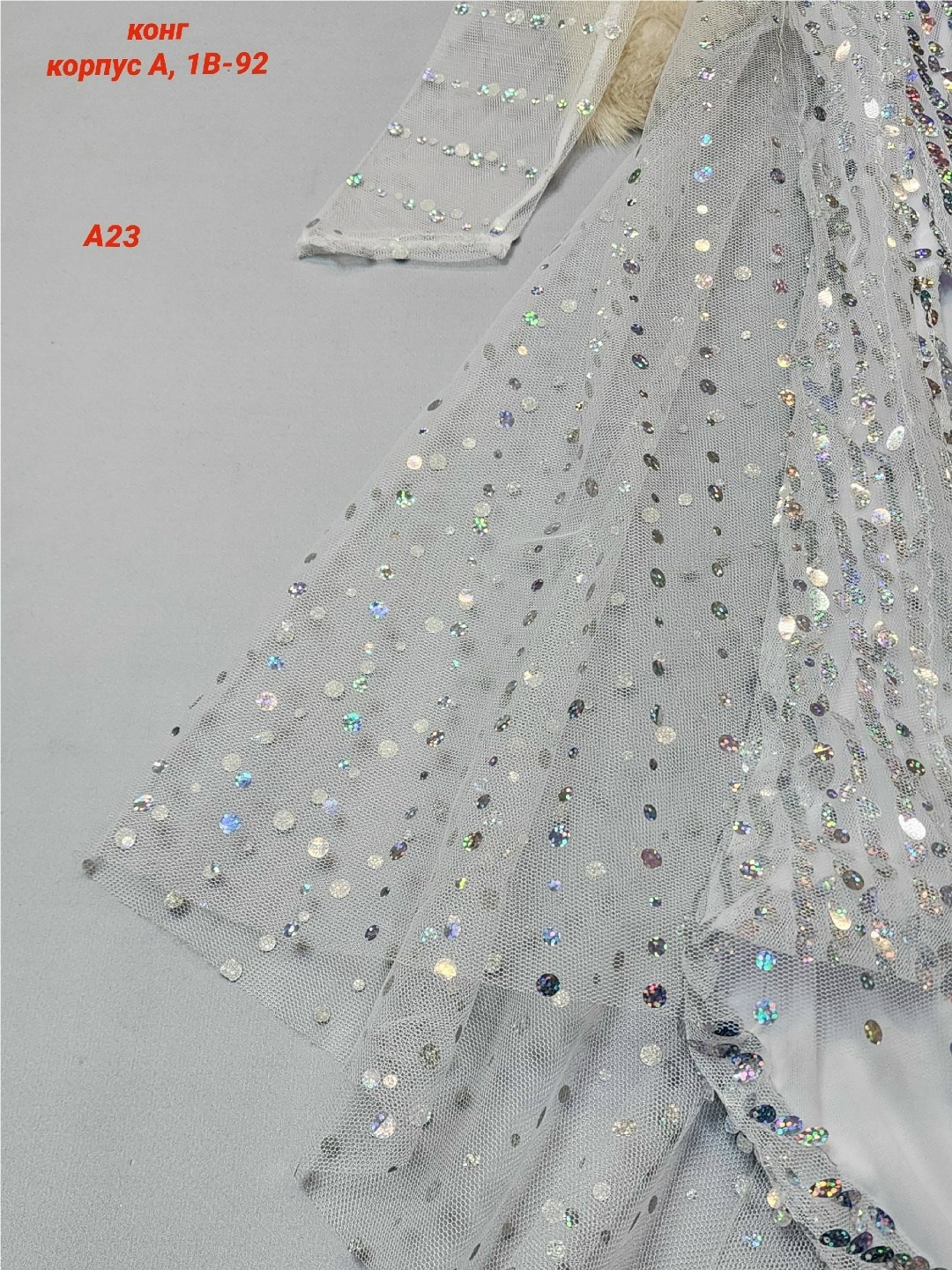 костюм для танца,платье со стразами,сценические костюмы,танцевальные платья,прозрачная платье