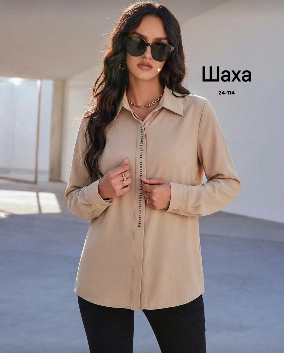 женская рубашка,блузка женская,рубашка блузка,модные блузы,женская блуза