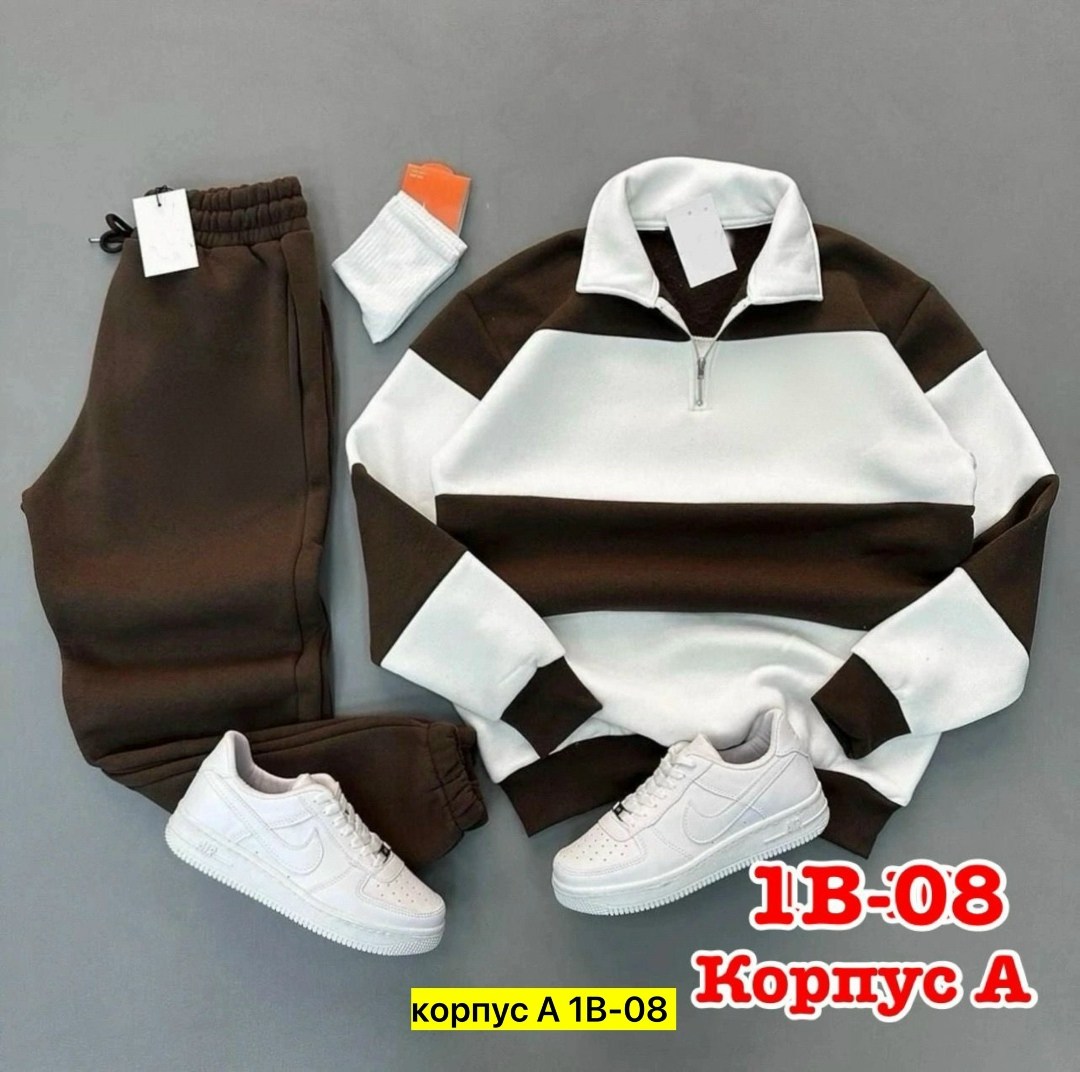 костюм спортивный мужской,спортивные костюм,мужские спортивки,костюм мужской,спортивный костюм nike мужской