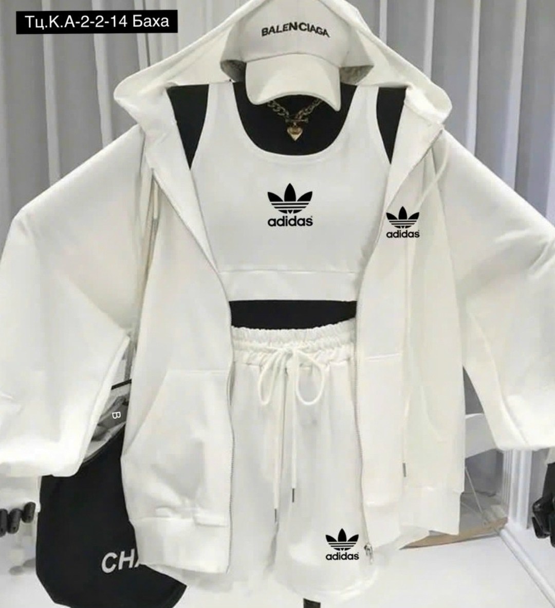 женская кофта,костюмы женские,толстовка женская,толстовка adidas женская,спортивные костюмы женские на флисе