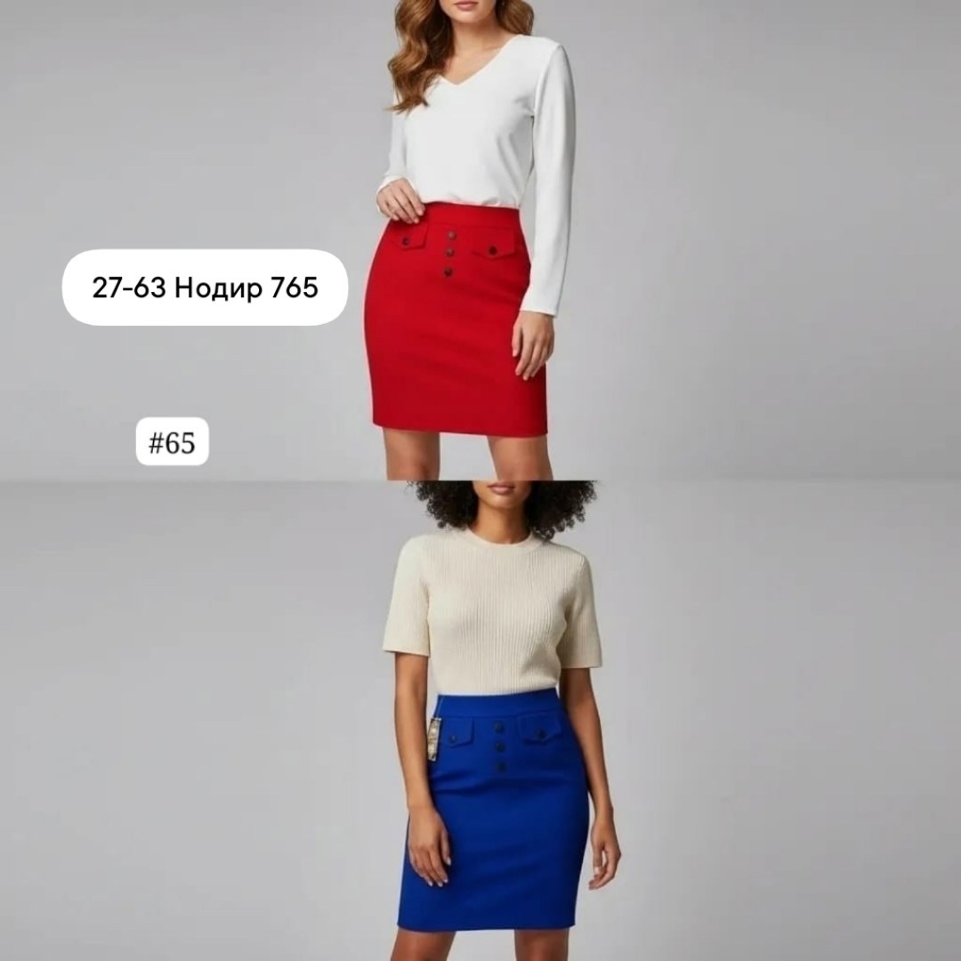 красная юбка-карандаш,красная юбка,юбка,женская юбка,красная юбка белая блузка