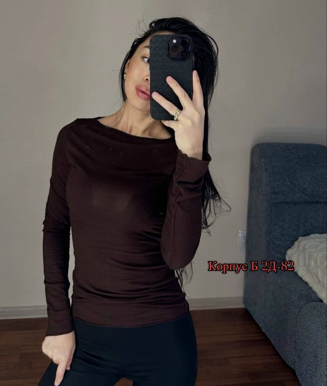 лонгслив с длинным рукавом y2k облегающий lemoo,лонгслив женский,кофта женская,женский лонгслив с длинным рукавом,лонгслив