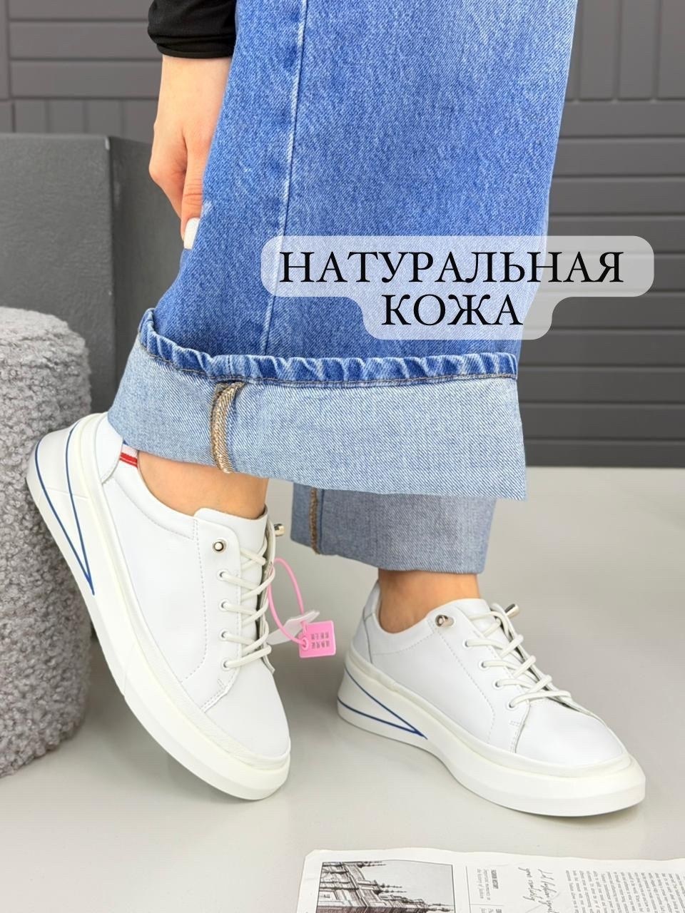 женские слипоны из натуральной кожи,,туфли слипоны натуральная кожа,туфли baden натуральная кожа,слипоны женские