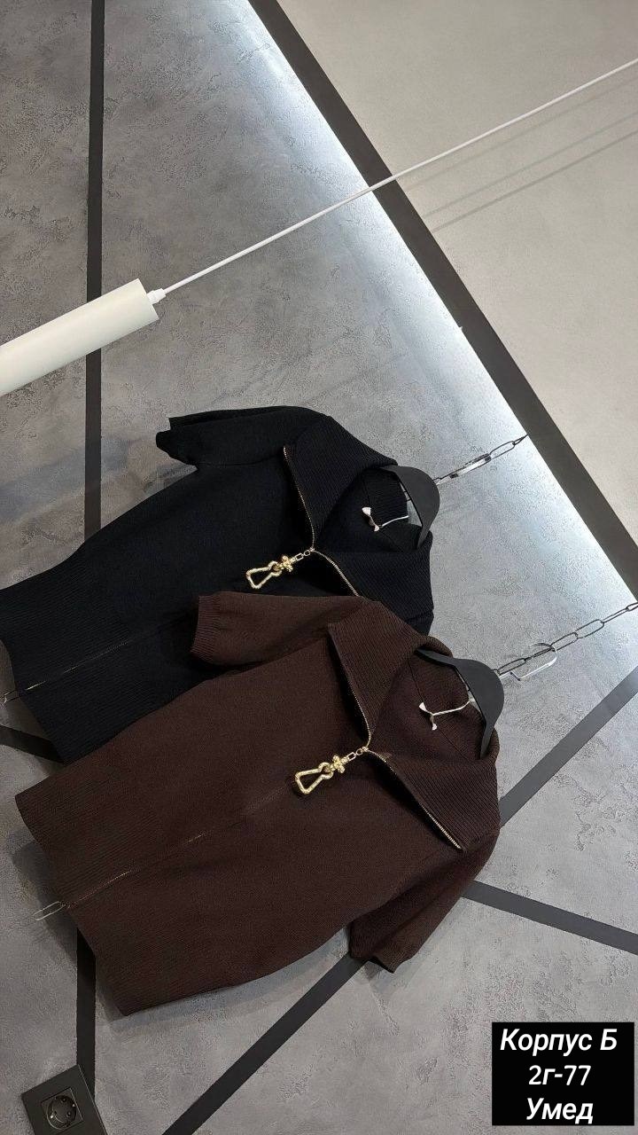 женская кофта,кофточка на замке,,кофта,джемпер женский