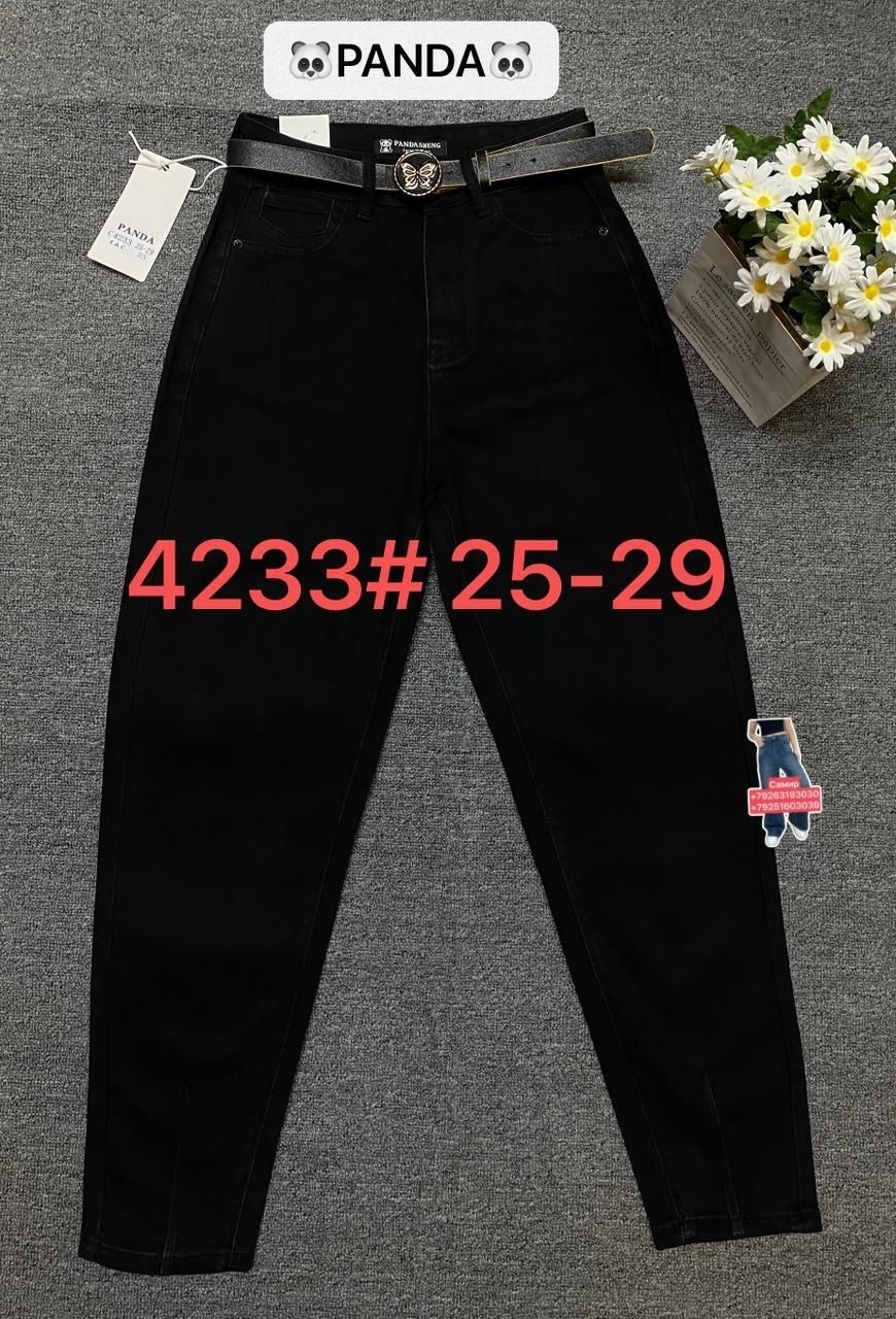 джинсы женские,джинсы момы,джинсы брюки,джинсы,джинсы мом р 29(44/46)