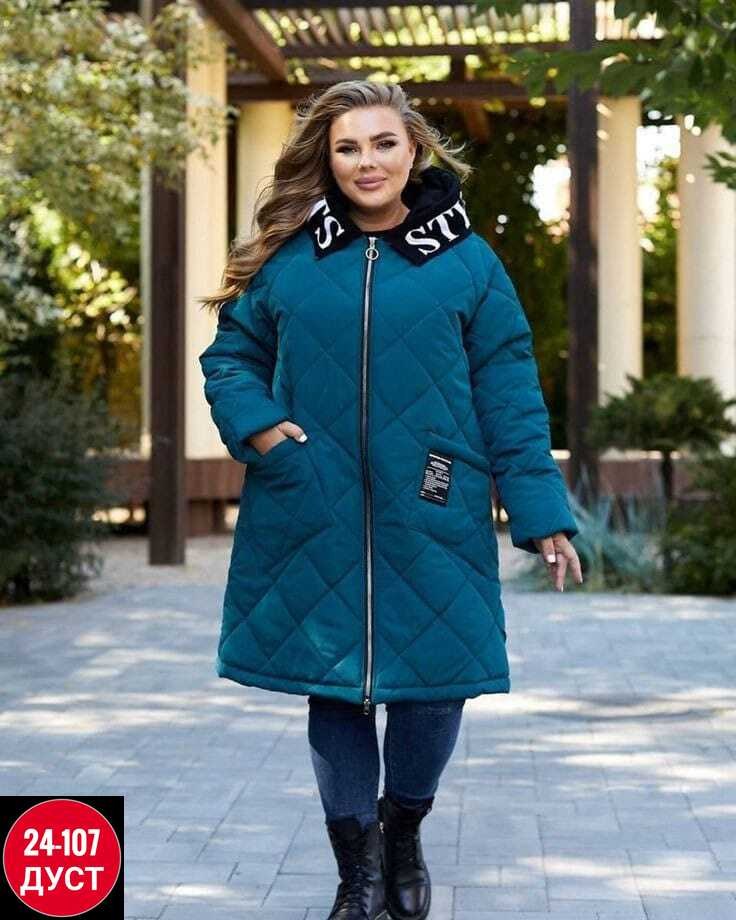 удлиненная куртка демисезонная,куртка удлиненная женская,куртка удлиненная,куртки ,демисезонная куртка женская