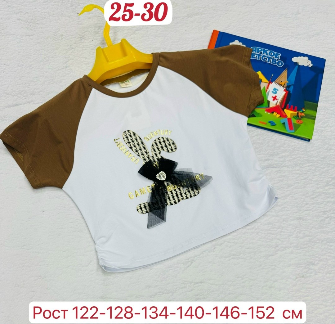 детская футболка,футболки детские,футболки для девочек,кофта для девушек,