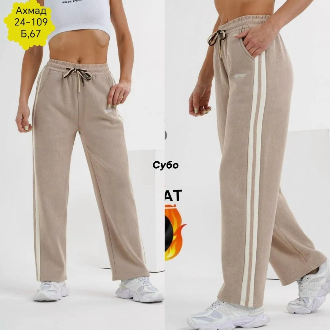 брюки спортивные,брюки вельветовые палаццо с лампасами hoanglam_shop,брюки спортивные женские,штаны спортивные,штаны брюки спортивные