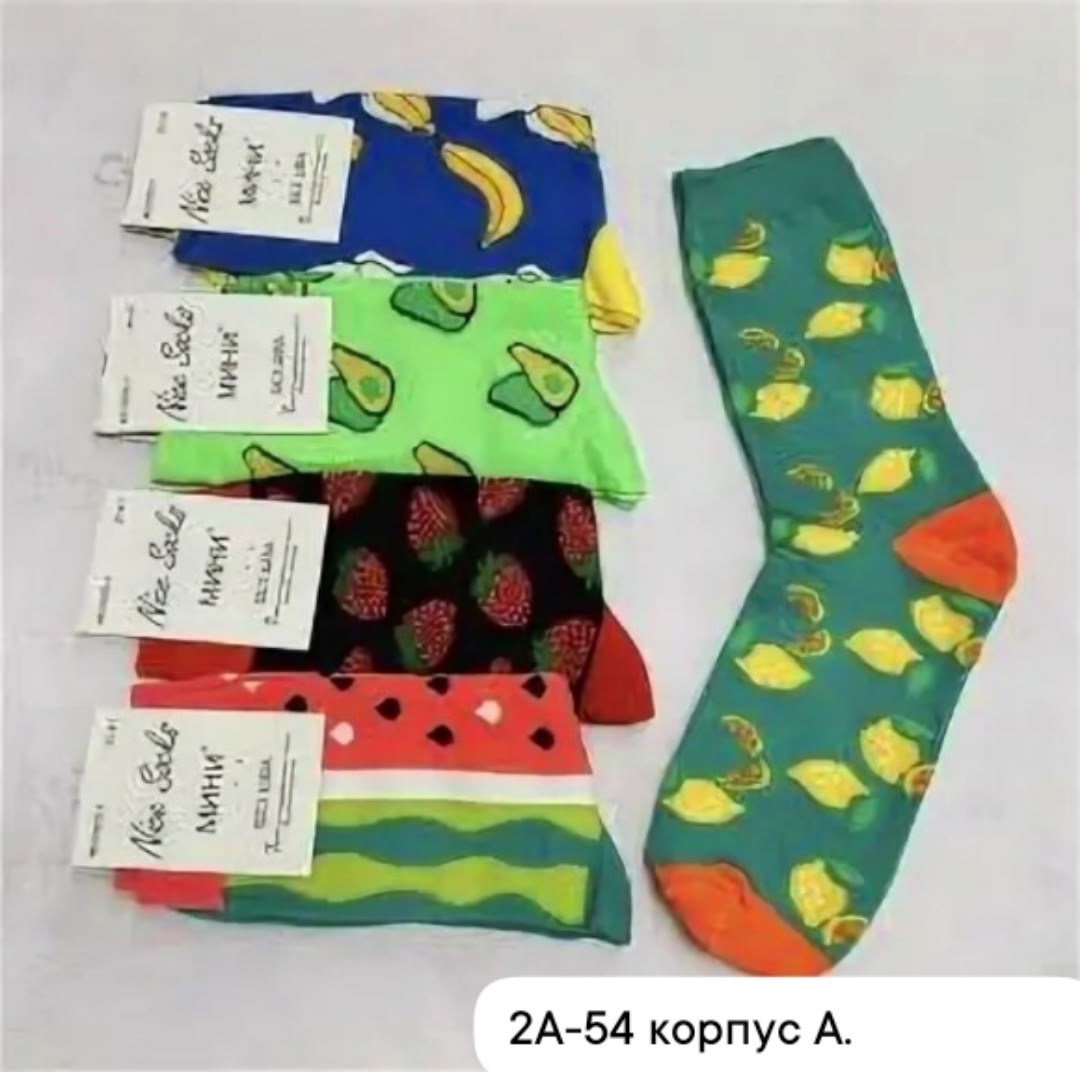носки женские р,носки упаковка,носки женские,носки короткие женские,носки женские носки